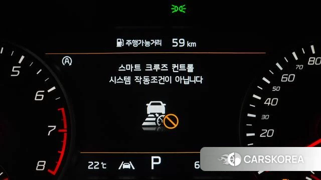 Kia Stinger Meister id 4324252 из Кореи 8