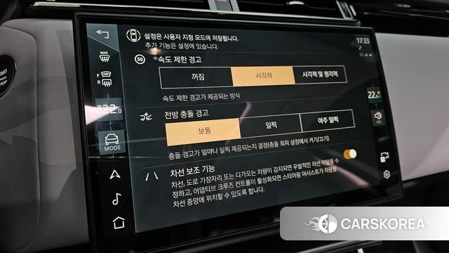 Land Rover Range Rover Velar id 3876682 из Кореи 8