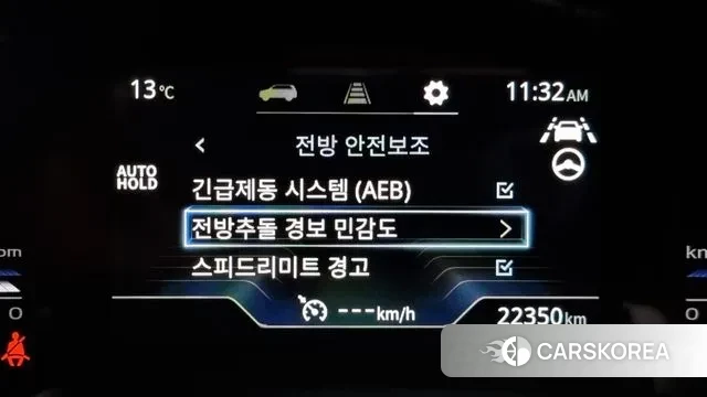 Ssangyong Torres id 3300287 из Кореи 8