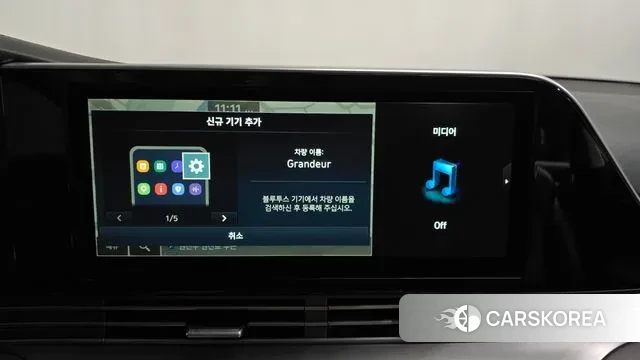 Hyundai The New Grandeur IG id 3525220 из Кореи 8