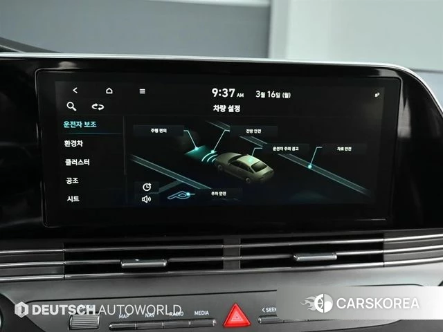 Hyundai The New Grandeur IG Hybrid id 3873153 из Кореи 8