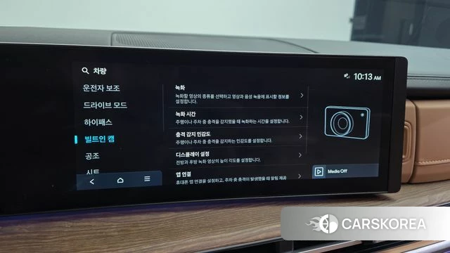 Hyundai Santa Fe (MX5) id 3890957 из Кореи 8