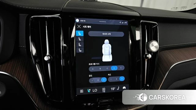 Volvo XC60 second Generation id 4687312 из Кореи 8