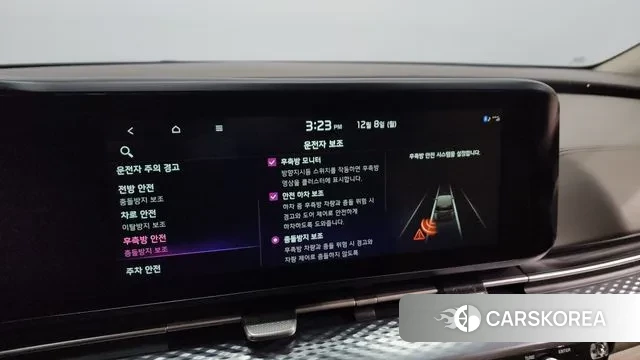 Kia Carnival 4th generation id 3453701 из Кореи 8