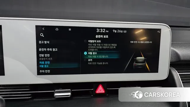 Hyundai Ionic 5 id 3202304 из Кореи 8