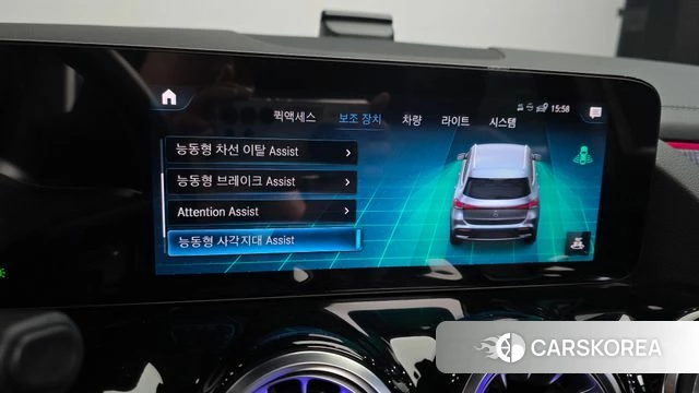 Mercedes-Benz EQA H243 id 4343419 из Кореи 8