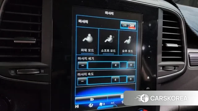 Renault Korea (Samsung) The New QM6 id 3550442 из Кореи 8