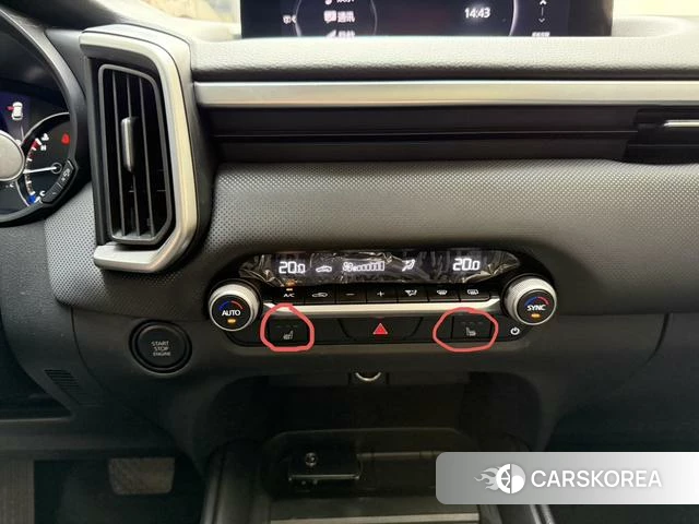 Mazda CX-50 line also id 4276031 из Китая 8