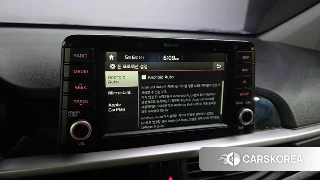Kia All New Morning (JA) id 4286274 из Кореи 8