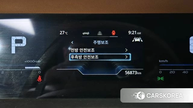 Ssangyong Torres id 4608595 из Кореи 8