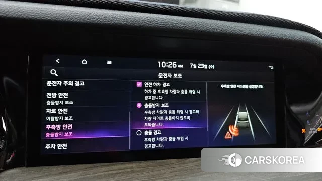 Kia Mohave Master id 2959295 из Кореи 8