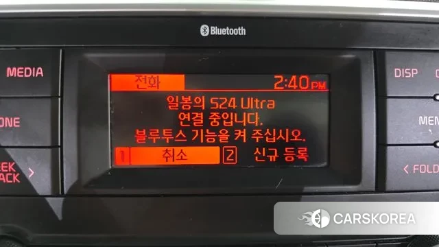 Kia The New Ray id 3753614 из Кореи 8