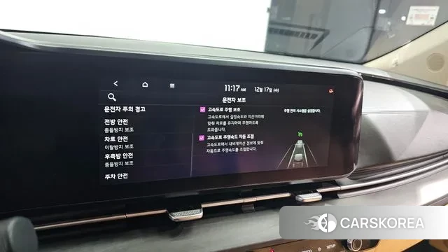 Kia Carnival 4th generation id 3488700 из Кореи 8