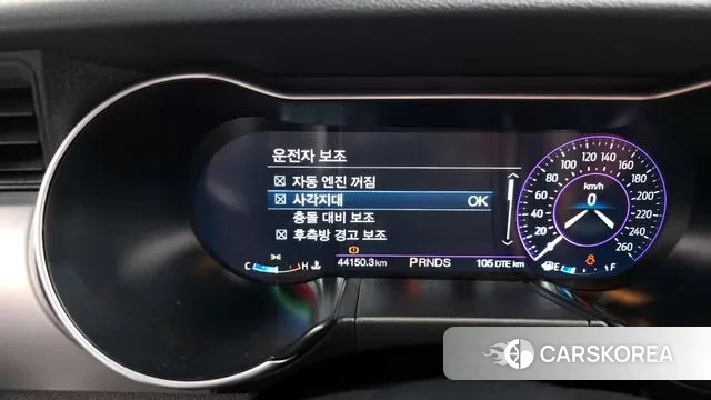 Ford Mustang id 3518156 из Кореи 8