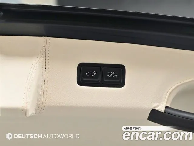 Kia Carnival 4th generation id 2788769 из Кореи 8