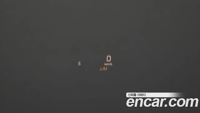 Mercedes-Benz E-Class W213 id 2712443 из Кореи 8