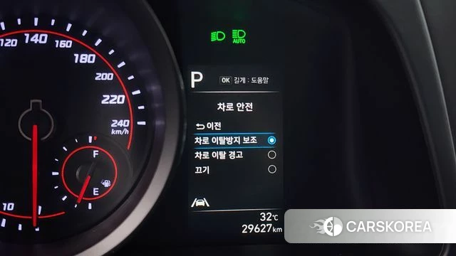Hyundai Avante (CN7) id 4518853 из Кореи 8