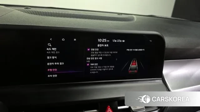 Kia The New Seltos id 3503209 из Кореи 8