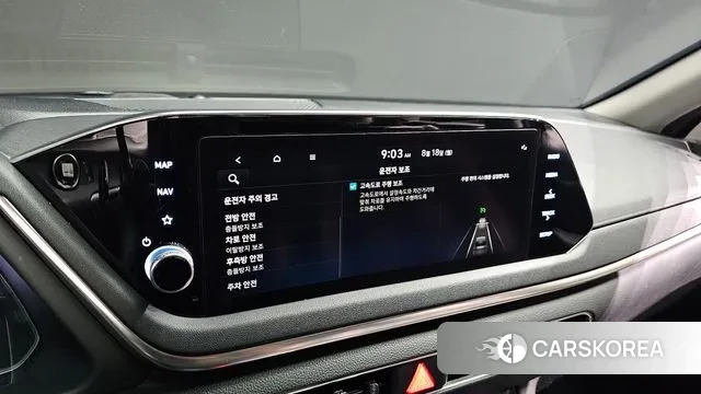 Hyundai Sonata (DN8) id 3044225 из Кореи 8