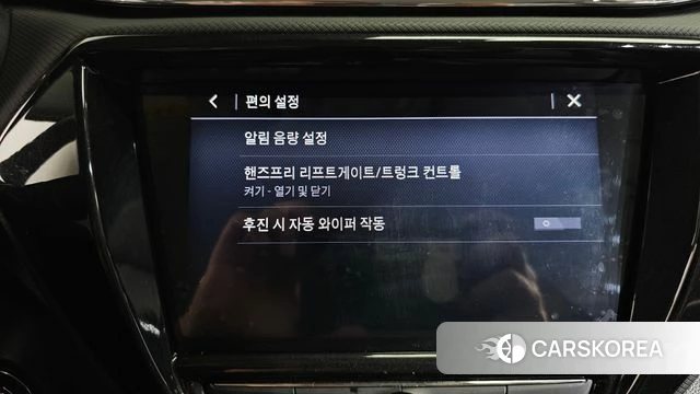 Chevrolet (GM Daewoo) Trailblazer id 3942355 из Кореи 8