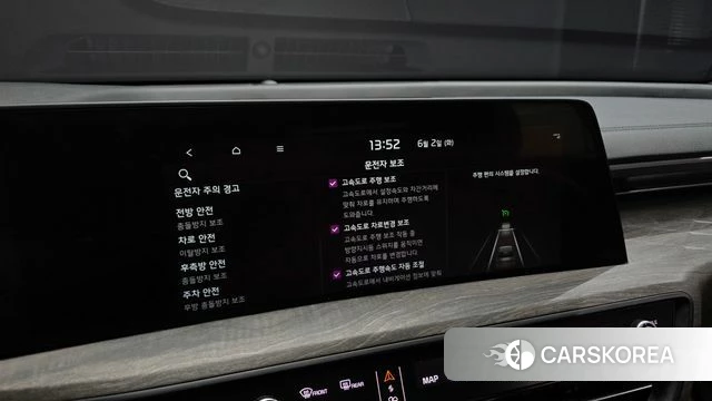 Kia K8 id 4402390 из Кореи 8
