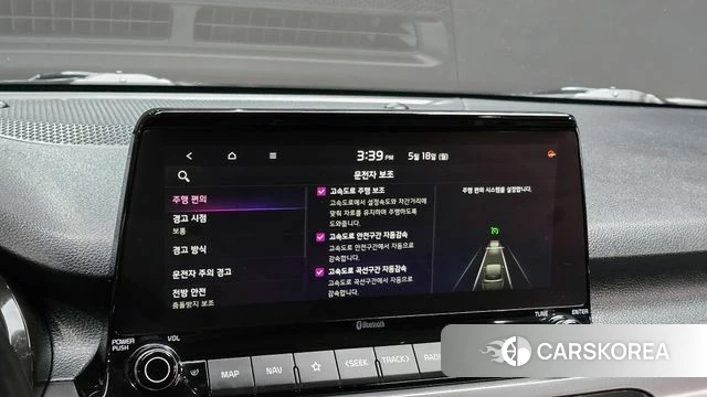 Kia Seltos id 4339121 из Кореи 8