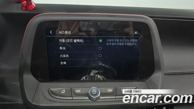 Chevrolet (GM Daewoo) The New Camaro id 2400470 из Кореи 8