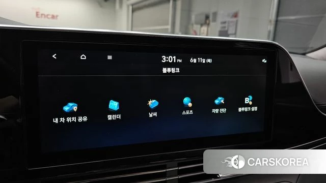 Hyundai The New Grandeur IG id 4458691 из Кореи 8