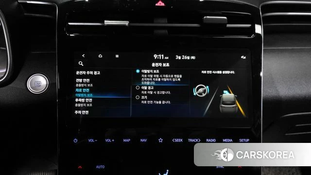 Hyundai Tucson Hybrid (NX4) id 3842840 из Кореи 8