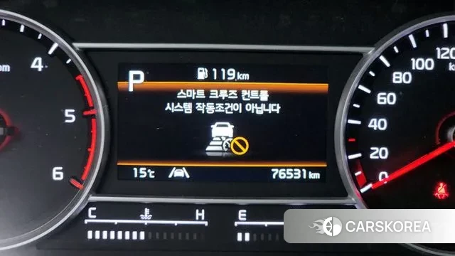 Kia Sorento 4th Generation id 3318612 из Кореи 8