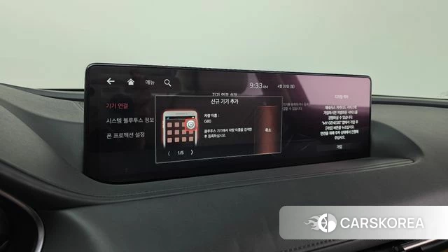 Genesis G80 (RG3) id 4019290 из Кореи 8