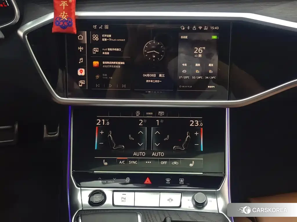 Audi A6L id 4570298 из Китая 8