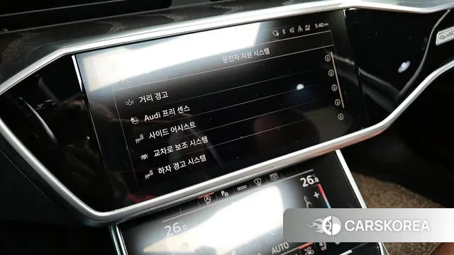 Audi A6 (C8) id 3722519 из Кореи 8