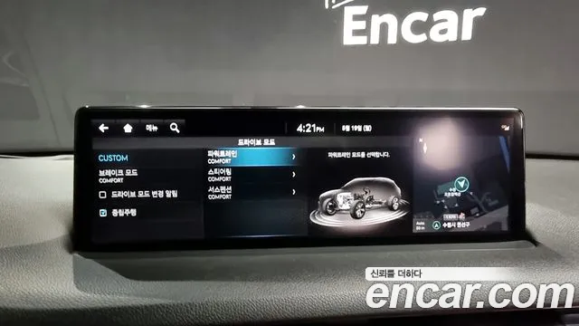 Genesis GV70 id 2738595 из Кореи 8
