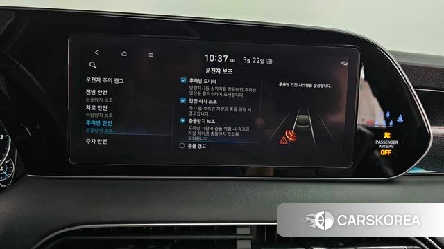 Hyundai Palisade id 4361423 из Кореи 8