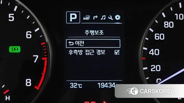 Hyundai Avante AD id 4326052 из Кореи 8