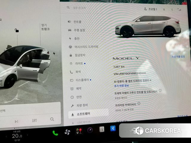 Tesla Model Y id 4511086 из Кореи 8