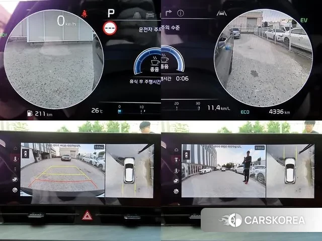 Kia Sportage 5th Generation Hybrid id 3436977 из Кореи 8