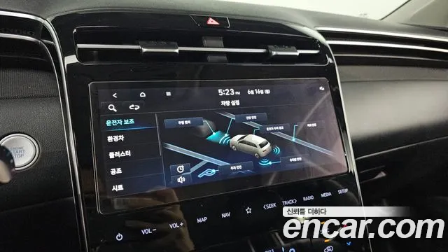 Hyundai Tucson Hybrid (NX4) id 2824880 из Кореи 8