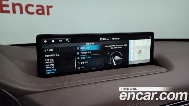 Genesis GV80 id 2356485 из Кореи 8