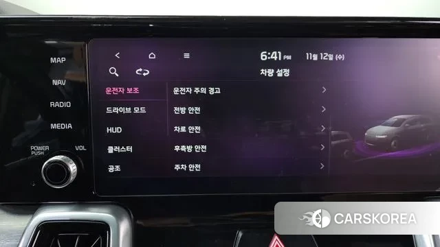 Kia Sorento 4th Generation id 3356452 из Кореи 8