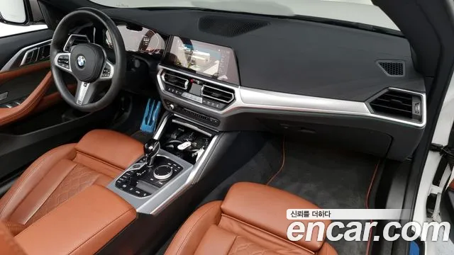 BMW 4 Series (G22) id 2633994 из Кореи 8