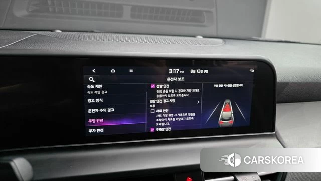 Kia The New Seltos id 4696151 из Кореи 8