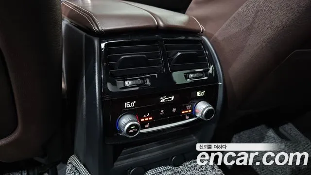 BMW 5 Series (G30) id 2714288 из Кореи 8