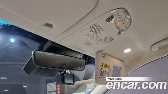 Hyundai The New Grandeur IG Hybrid id 2874837 из Кореи 8