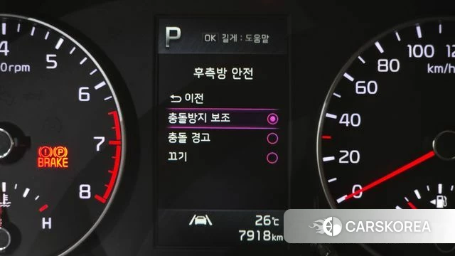 Kia Morning Urban (JA) id 4725830 из Кореи 8