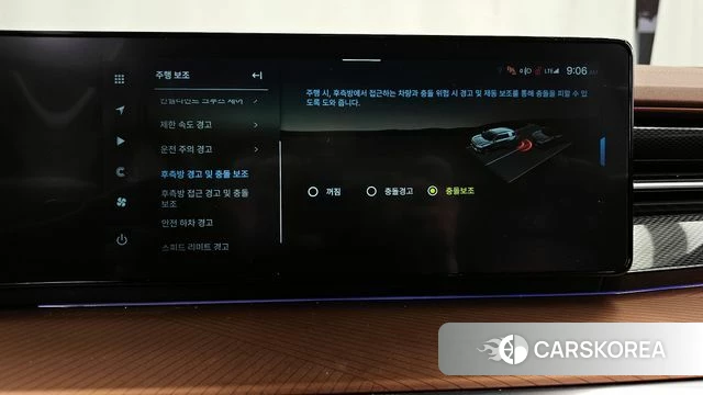 Ssangyong The New Torres id 3805393 из Кореи 8