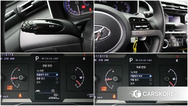 Hyundai Tucson (NX4) id 4609033 из Кореи 8
