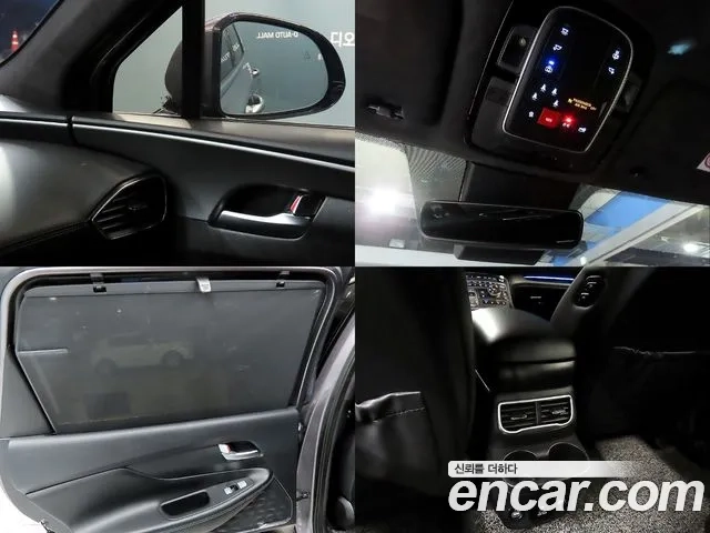 Hyundai The New Santa Fe id 2898978 из Кореи 8