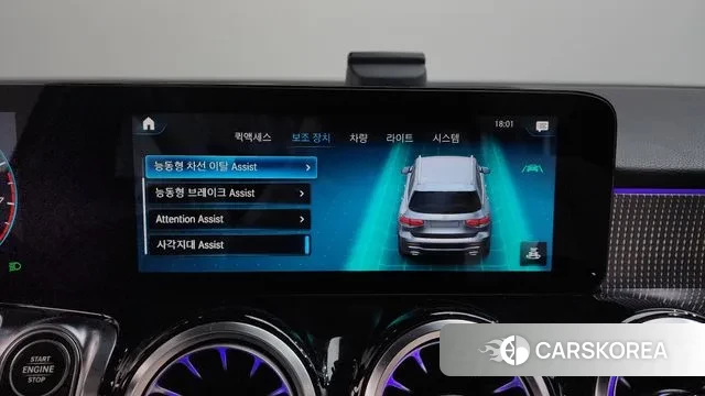 Mercedes-Benz GLB-Class X247 id 3691318 из Кореи 8